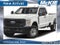 2027 Ford F-250SD XL